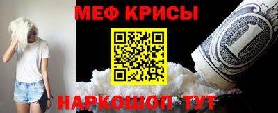 каннабис Ливны