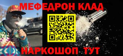 каннабис Ливны