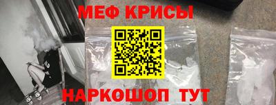 каннабис Ливны