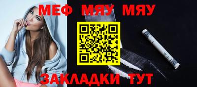 каннабис Ливны