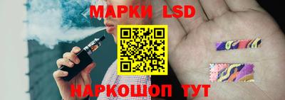 mdma Ликино-Дулёво