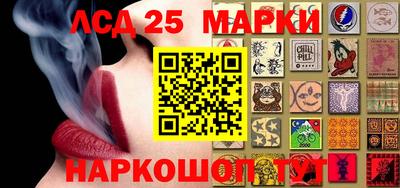 mdma Ликино-Дулёво
