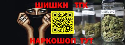 mdma Ликино-Дулёво
