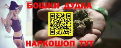 mdma Ликино-Дулёво