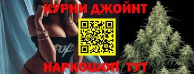 mdma Ликино-Дулёво