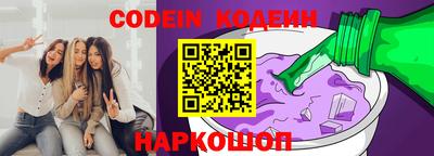 каннабис Ливны
