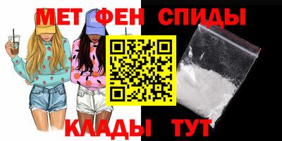 каннабис Ливны