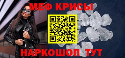 mdma Ликино-Дулёво